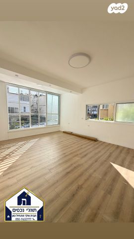 דירה, שדרות ירושלים, מרום נווה, רמת יצחק, רמת גן