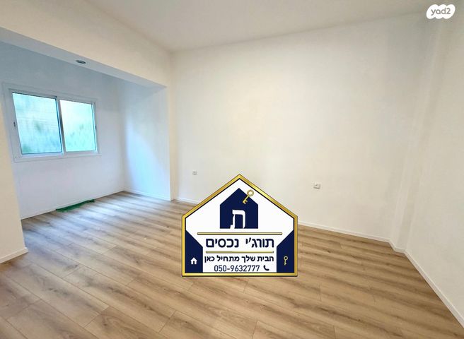 דירה, שדרות ירושלים, מרום נווה, רמת יצחק, רמת גן