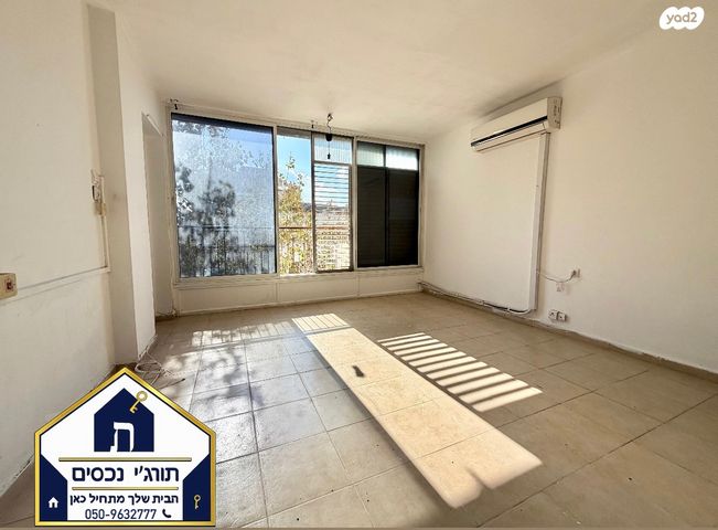 דירה, נווה יהושע, נווה יהושע, ערמונים, רמת גן