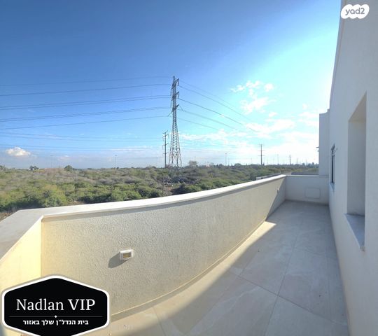 יחידת דיור, דרך בן גוריון, אזור