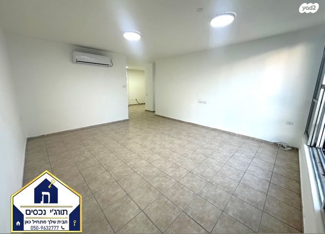 דירה, שדרות ירושלים 81, מרום נווה, רמת יצחק, רמת גן