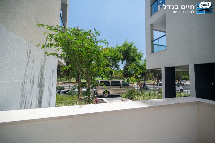 דירת גן, סן מרטין, רמת חן, רמת גן