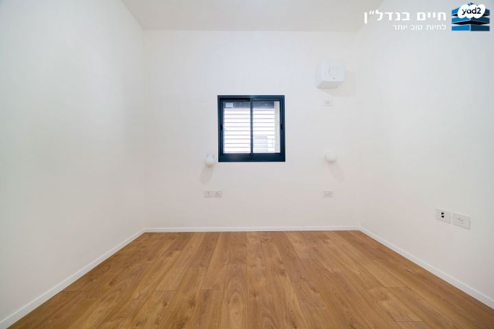 דירת גן, סן מרטין, רמת חן, רמת גן