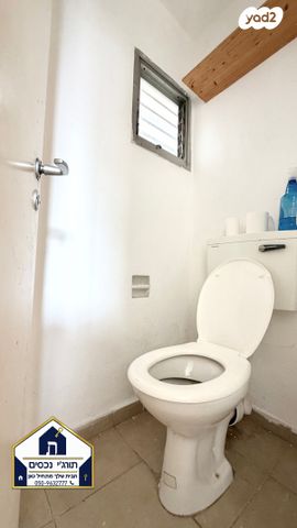 דירה, נווה יהושע, נווה יהושע, ערמונים, רמת גן