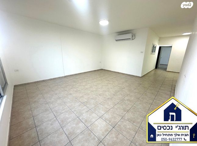 דירה, שדרות ירושלים 81, מרום נווה, רמת יצחק, רמת גן