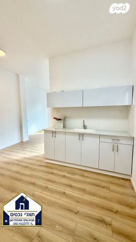 דירה, שדרות ירושלים, מרום נווה, רמת יצחק, רמת גן