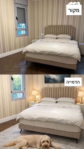 דירה, חובבי ציון, תל אביב יפו