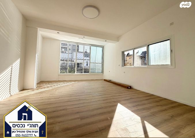 דירה, שדרות ירושלים, מרום נווה, רמת יצחק, רמת גן