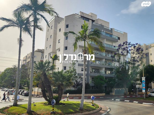 קרית ויצמן