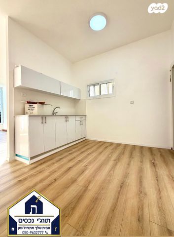 דירה, שדרות ירושלים, מרום נווה, רמת יצחק, רמת גן