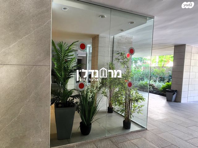 דירה, קרית ויצמן, רעננה