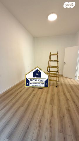 דירה, שדרות ירושלים, מרום נווה, רמת יצחק, רמת גן