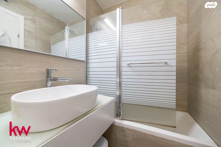 דירה, בן גוריון, רעננה