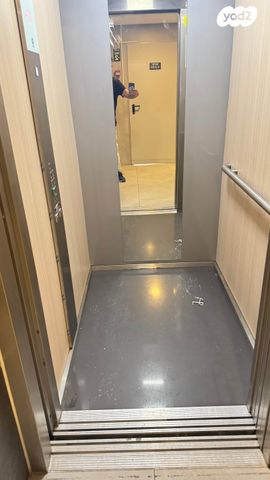 דירה, אשכולות, עמק הכרמל, נשר