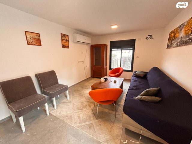 יחידת דיור, מעוף, ערד