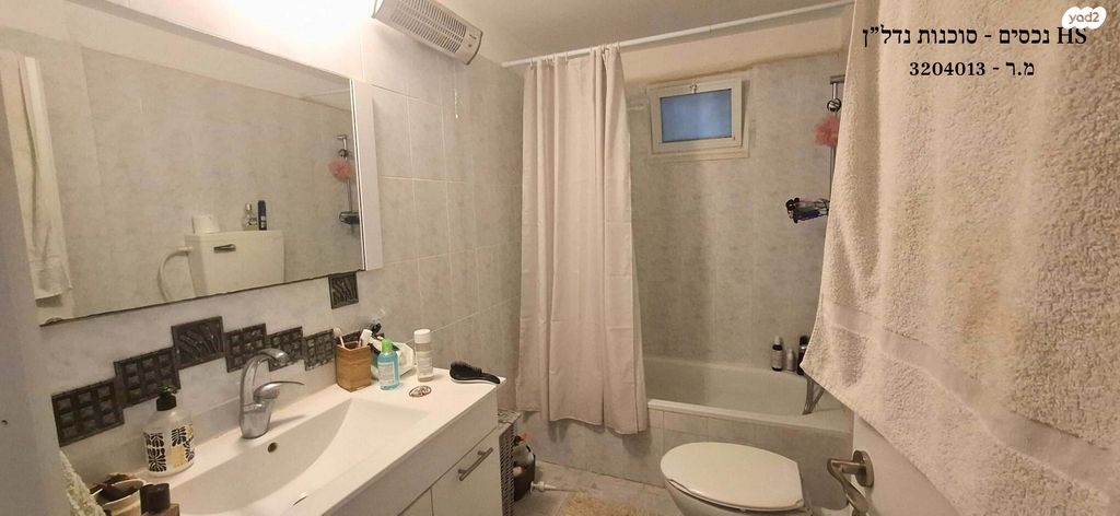 יחידת דיור, הזמיר, שכונה ד', מבשרת ציון