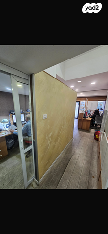 עמק רפאים, המושבה הגרמנית