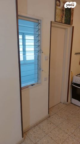 דירה, נתיבות