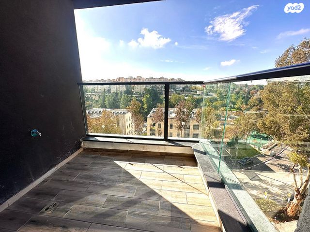 דירה, קוסטה ריקה, עיר גנים, ירושלים