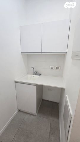 משרדים, אחד העם, מרכז העיר, חדרה