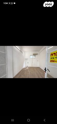 חנויות/ שטח מסחרי, שדרות מסריק 6, הצפון הישן - דרום, תל אביב יפו