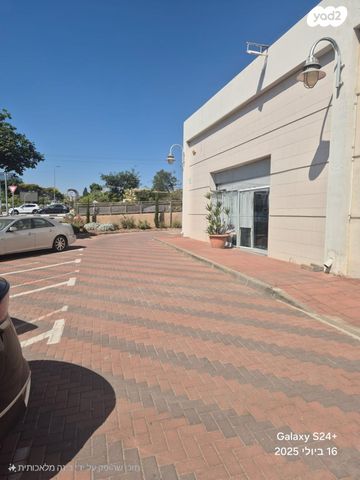 חנויות/ שטח מסחרי