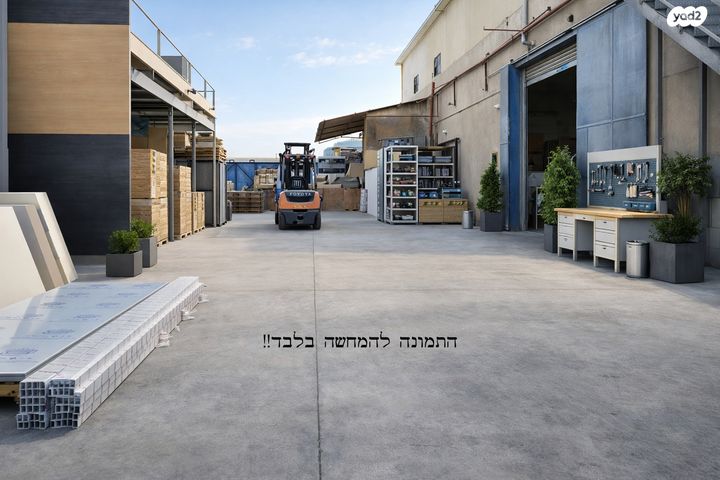 מב"ת מערב, אזור תעשייה חדש