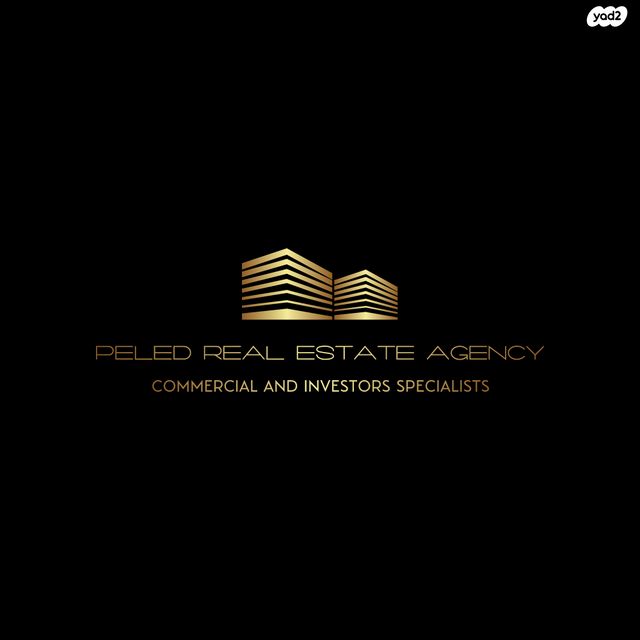 שדרות מנחם בגין 