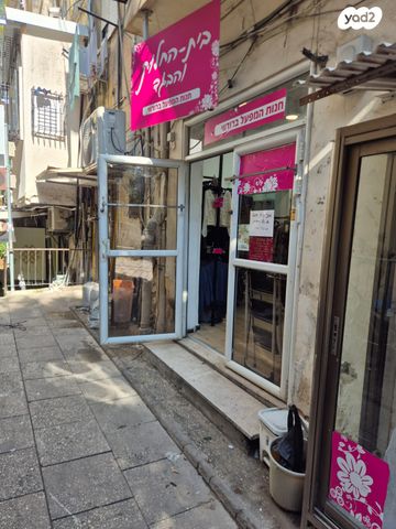 חנויות/ שטח מסחרי, בני ברק