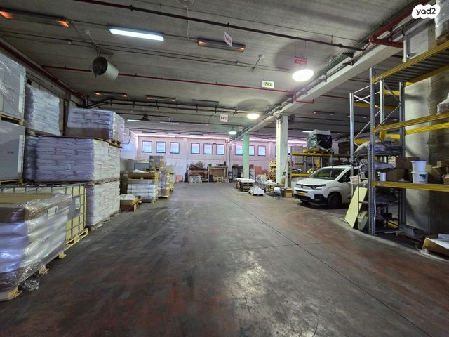 פארק תעשיות השרון