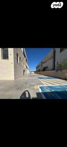 מבני תעשיה, מפעלי גלבוע