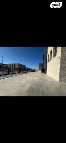 מבני תעשיה, מפעלי גלבוע