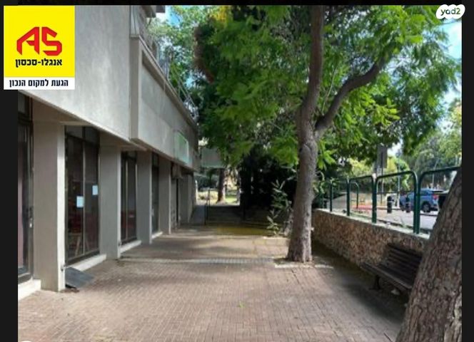 חנויות/ שטח מסחרי, נתן אלתרמן, הרצליה הירוקה, נווה עובד, הרצליה