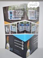 אביזרים | מדגרה