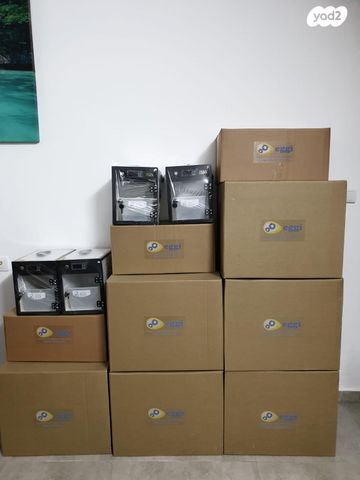 אביזרים | מדגרה