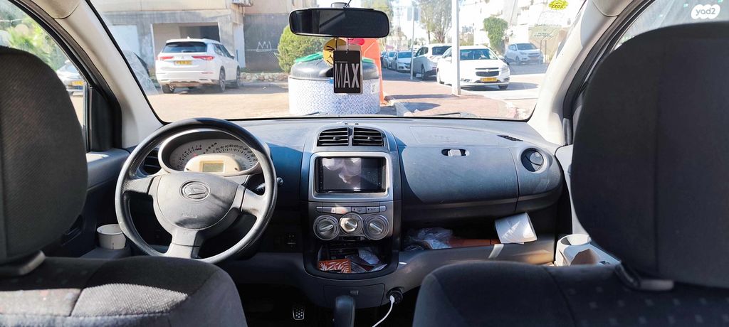 מודעת רכב דייהטסו סיריון