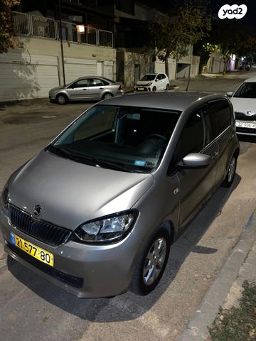 מודעת רכב סקודה סיטיגו