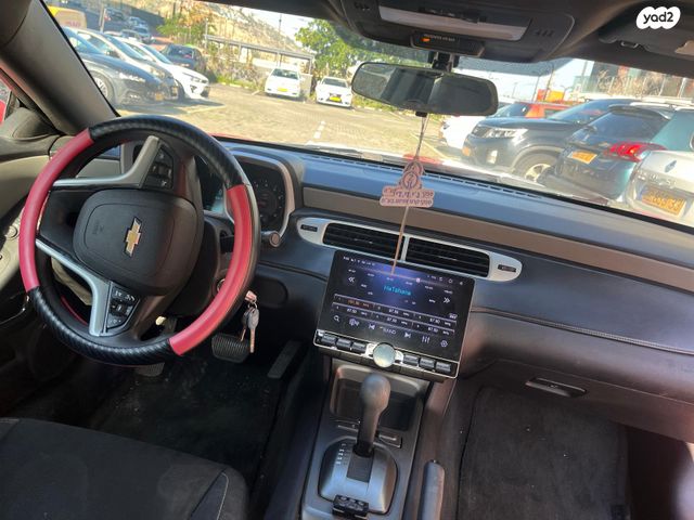 שברולט קאמארו