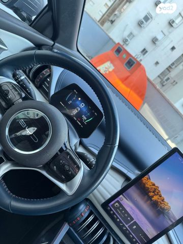 בי.ווי.די אטו 3