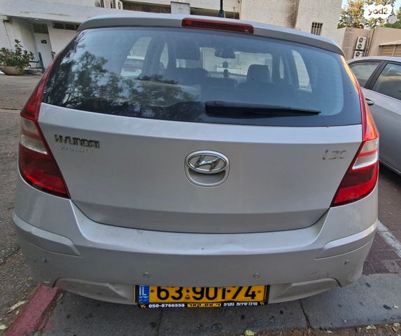 מודעת רכב יונדאי i30