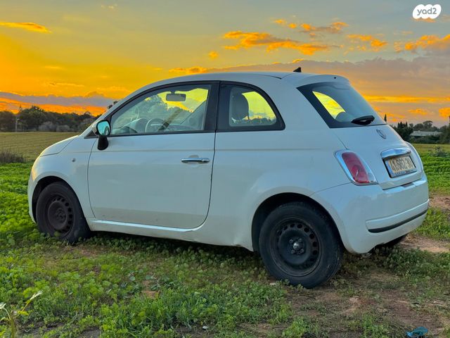 פיאט 500