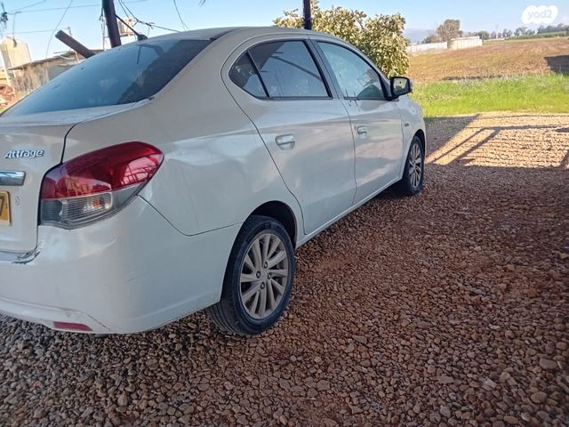 מיצובישי אטראז'