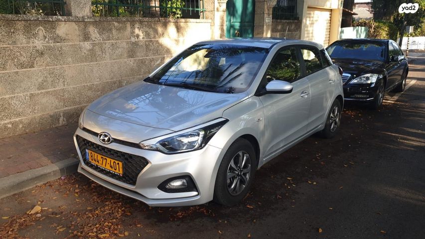 מודעת רכב יונדאי i20