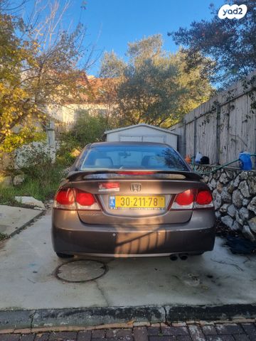 מודעת רכב הונדה סיוויק