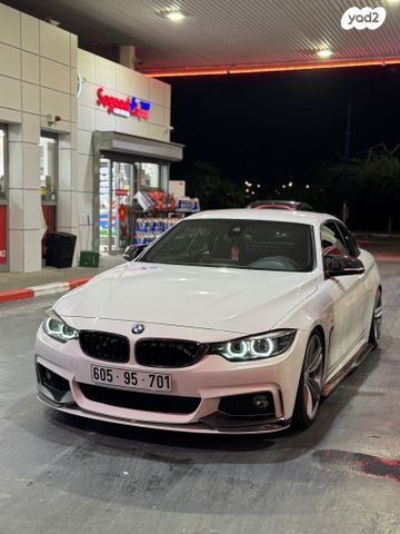 מודעת רכב ב מ וו סדרה 4