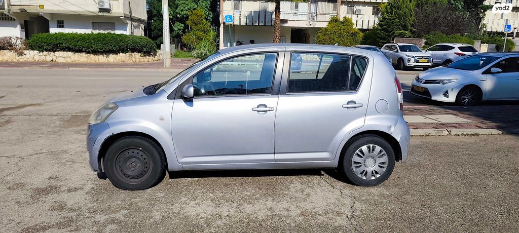 דייהטסו סיריון