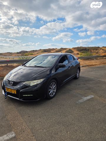 הונדה סיוויק