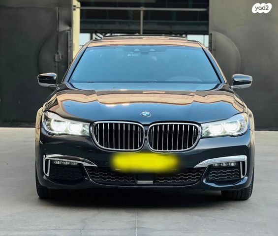 ב מ וו סדרה 7