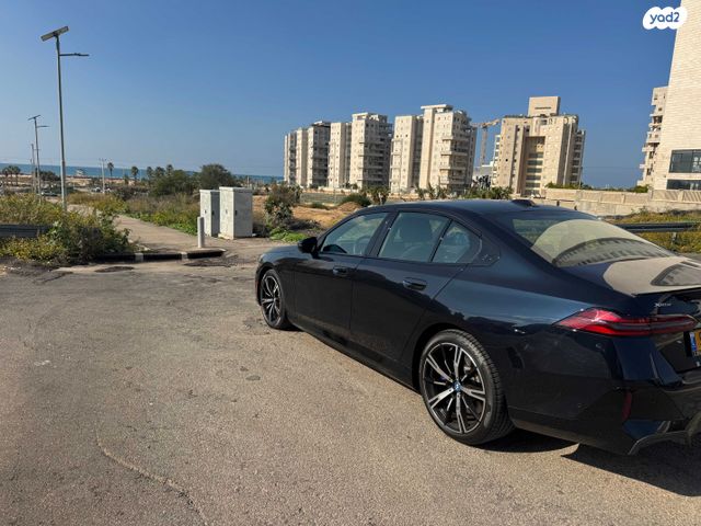 ב מ וו סדרה 5