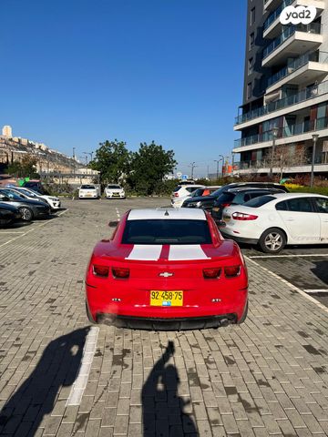 שברולט קאמארו